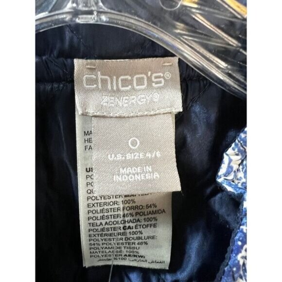 Reversible  Mixed Floral-Solid Puffer Jacket Large NEW - Picture 6 of 7